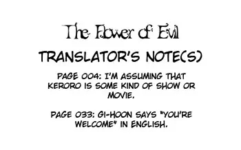 The Flowers of Evil Chapter 9 image 40